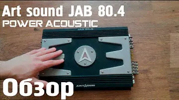 ART SOUND JAB 80 4 ОБЗОР+ТЕСТ